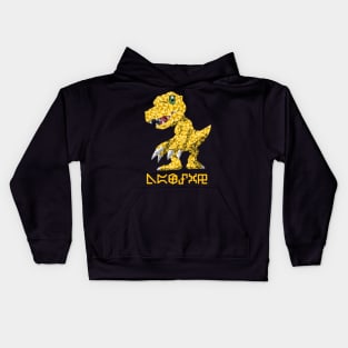 Polygon Agumon Kids Hoodie